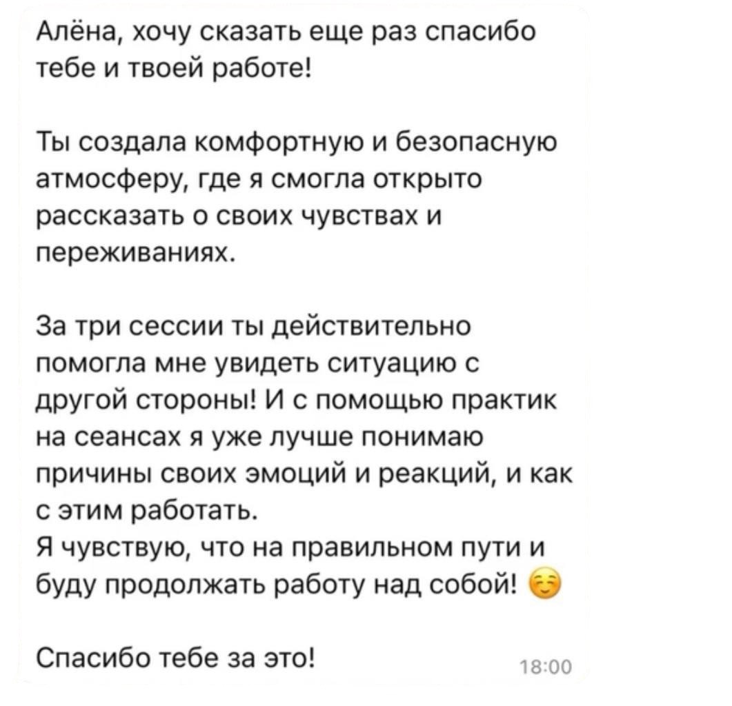 Image title